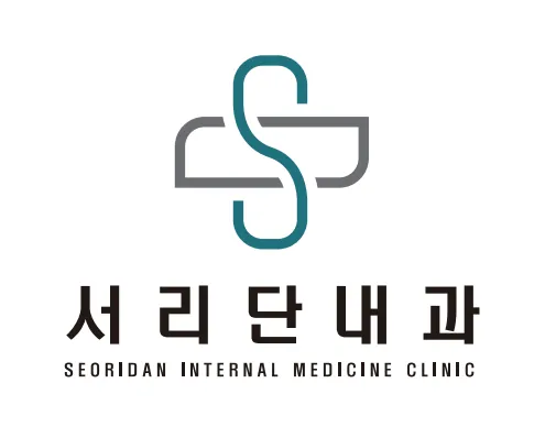 서리단내과의원 대표 이미지