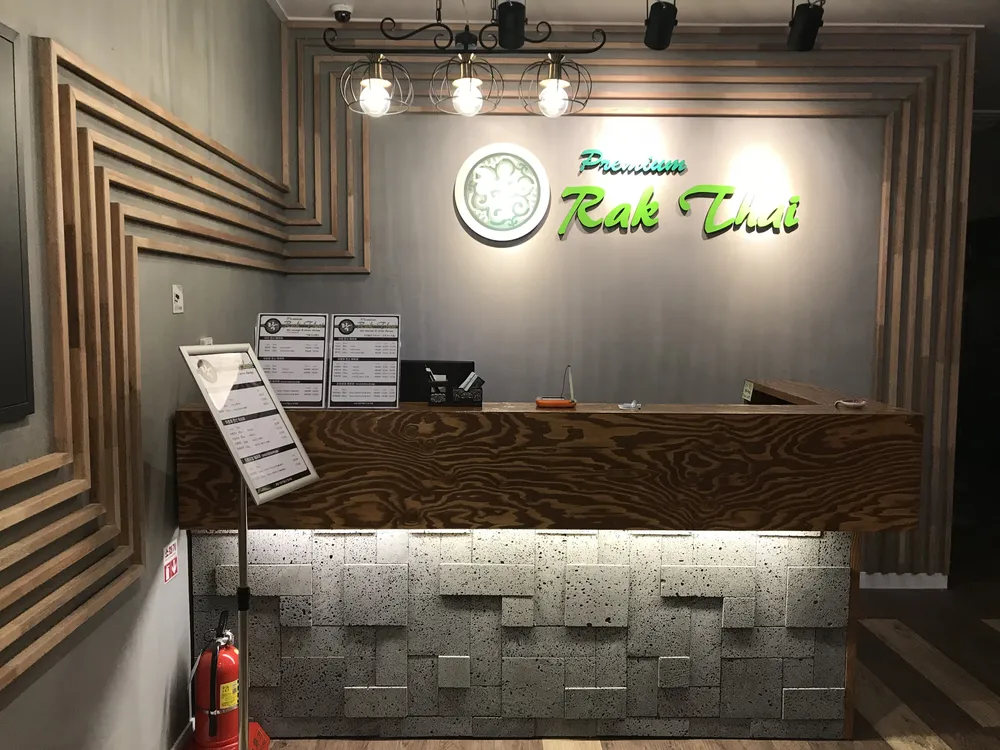 프리미엄락타이 대표 이미지