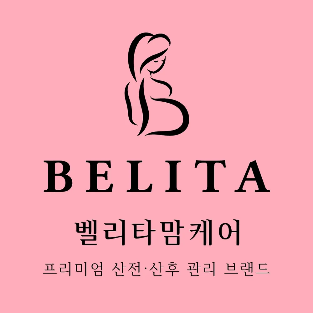 벨리타맘케어 수원군포의왕점 대표 이미지