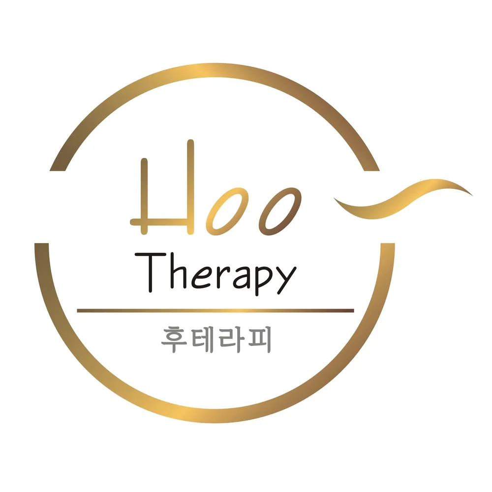 후테라피 대표 이미지