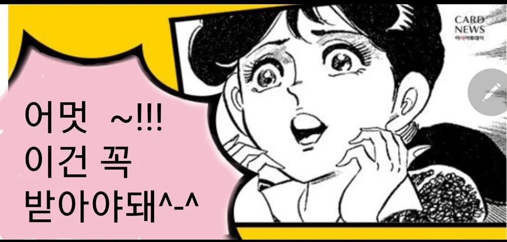 쾌유테라피 대표 이미지