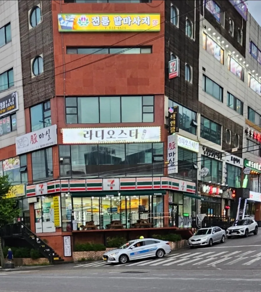 중국정통발관리 대표 이미지