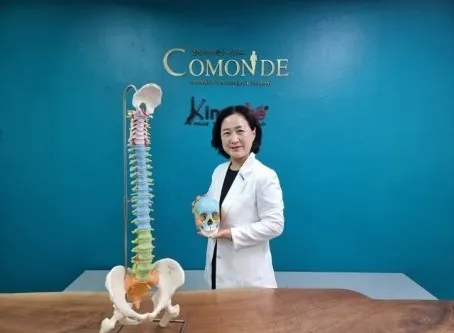 SL에스테틱 대표 이미지
