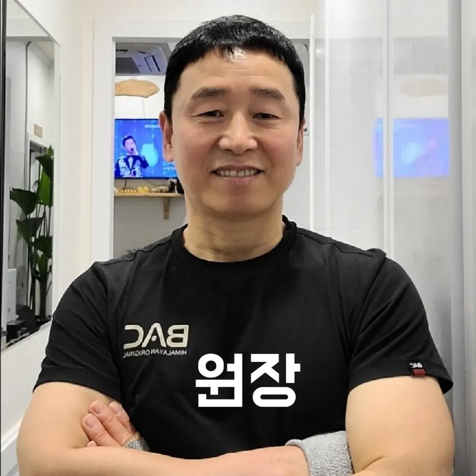 손맛의 기원 대표 이미지