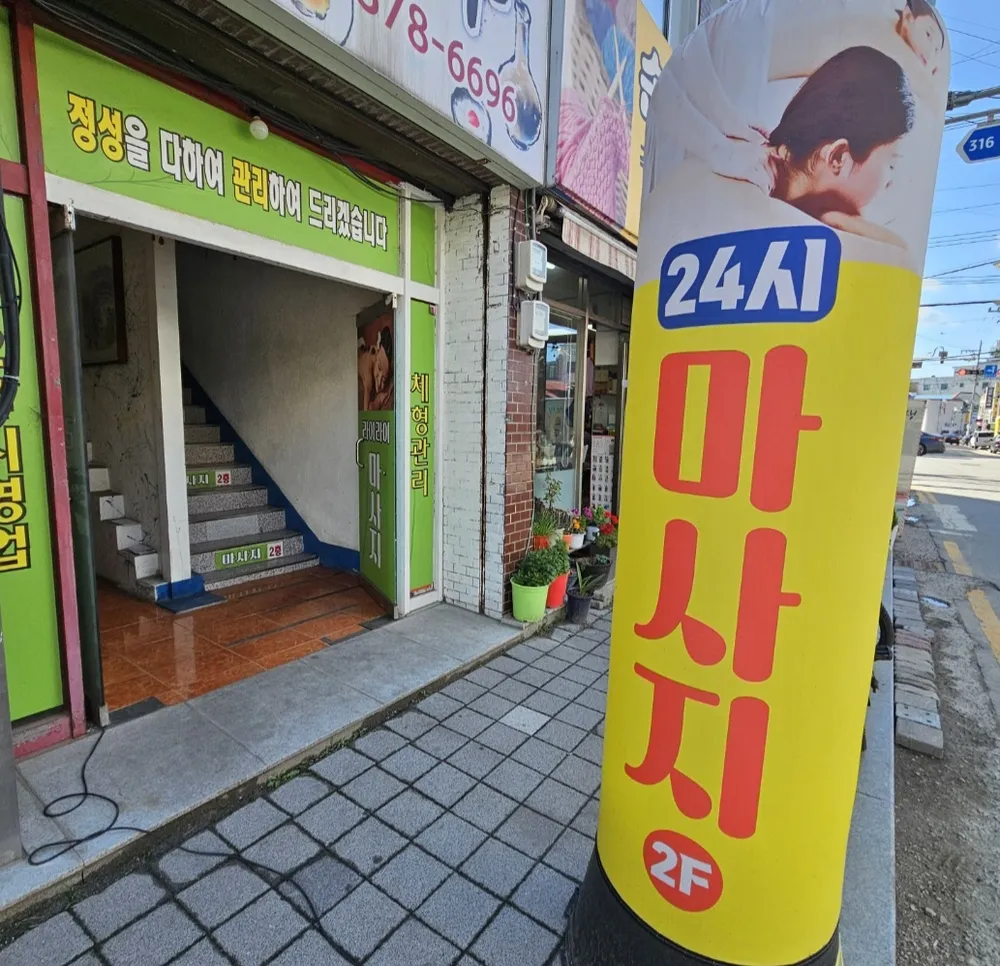 라이라이