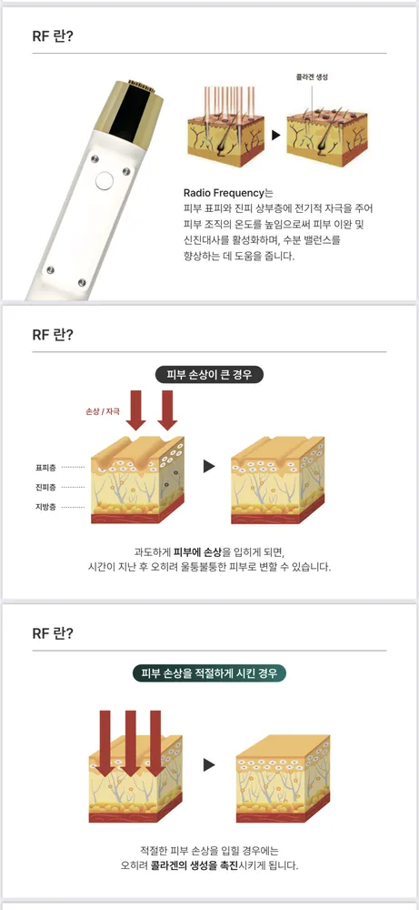 아로마스킨&바디 대표 이미지