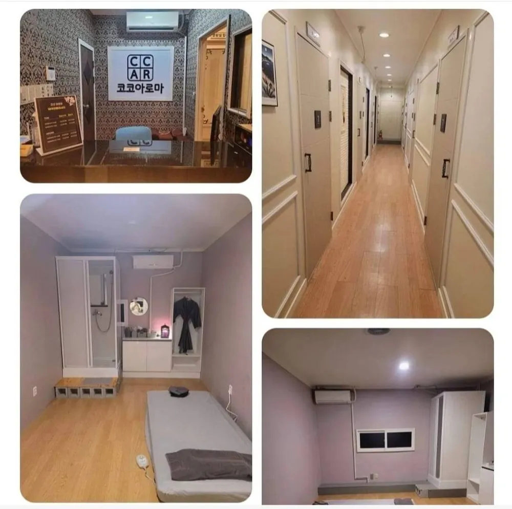 코코아로마 대표 이미지