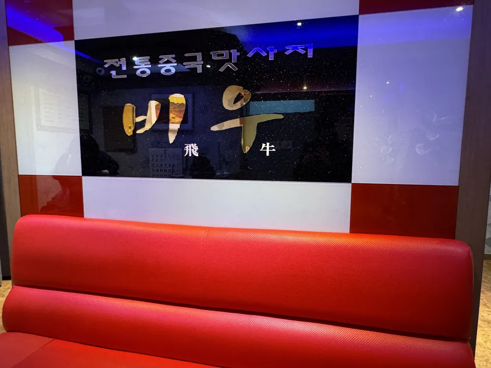 비우체형관리 대표 이미지