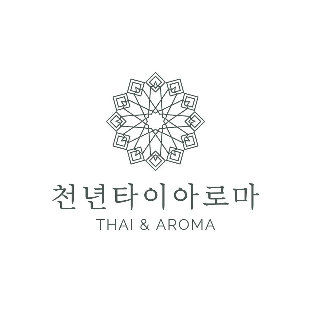 천년타이아로마 대표 이미지