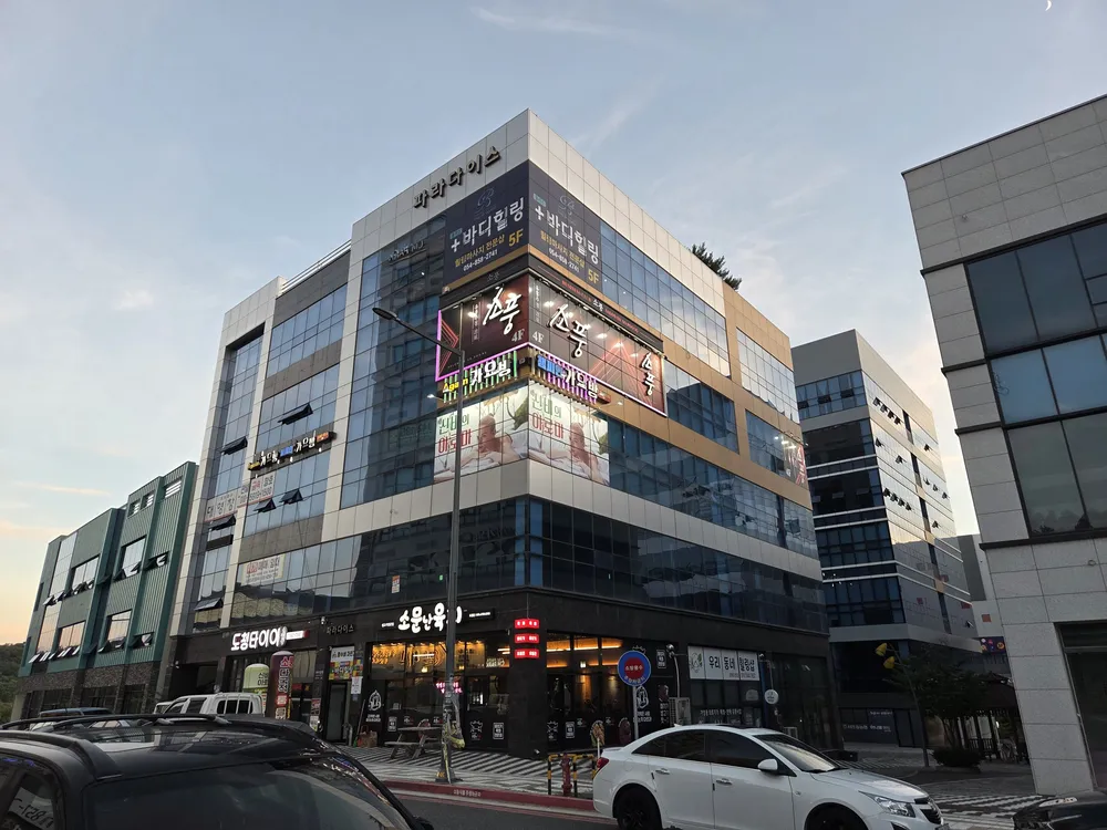 신비의타이 대표 이미지