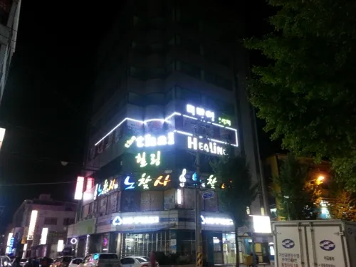 더타이 대표 이미지