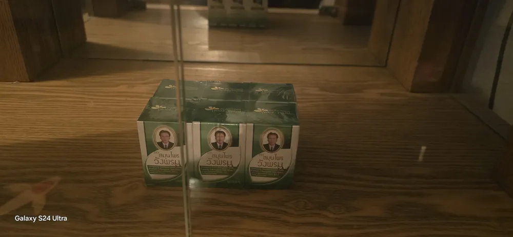 헬스랜드 대표 이미지