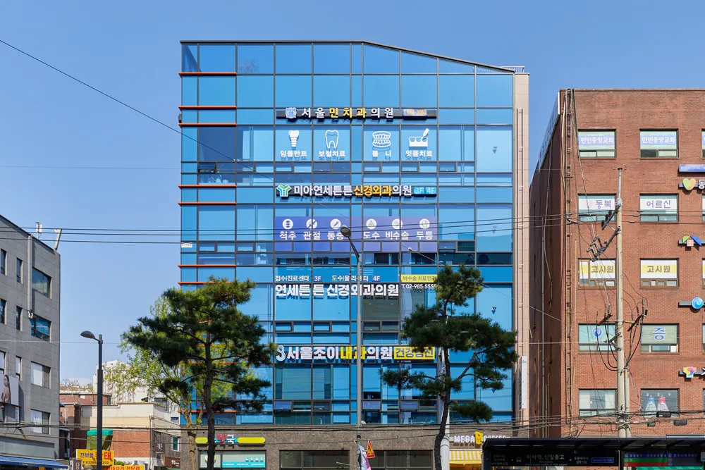 서울조이내과의원 대표 이미지
