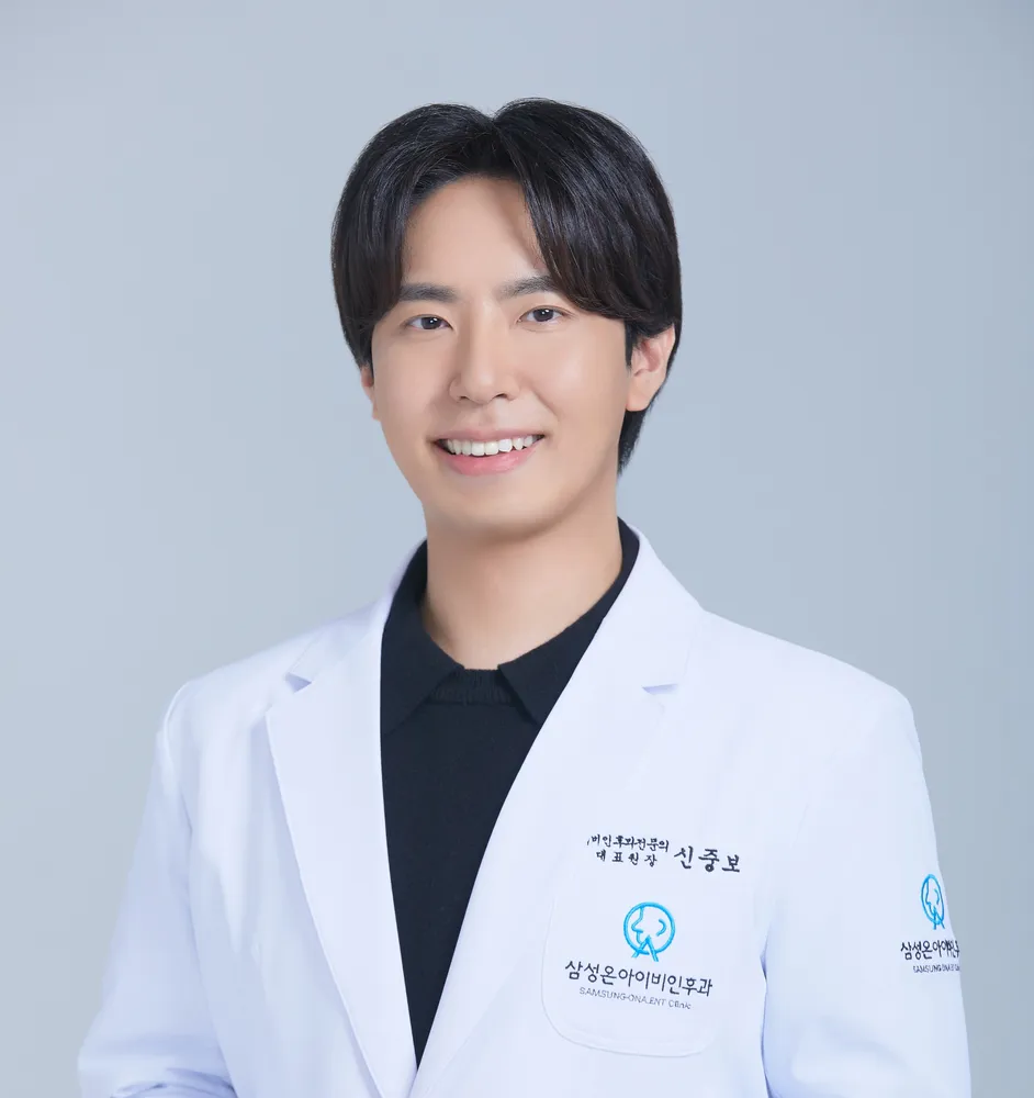 삼성온아이비인후과의원 대표 이미지