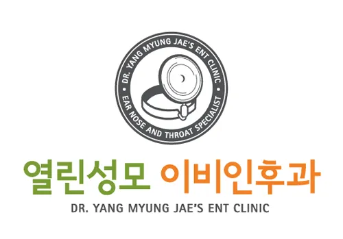 잠원동열린성모이비인후과의원 대표 이미지