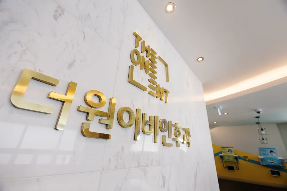 더원이비인후과의원 대표 이미지
