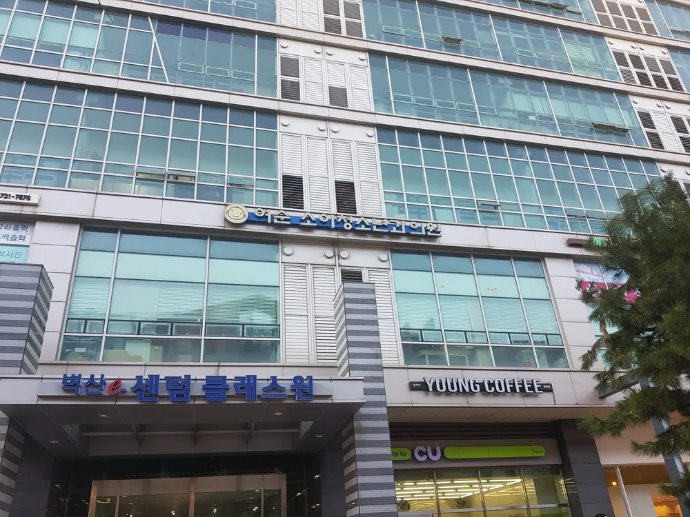 여순소아청소년과의원 대표 이미지