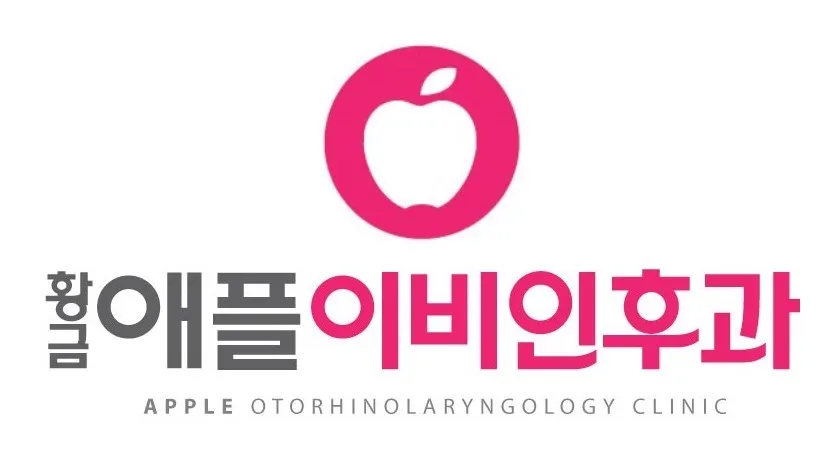 황금애플이비인후과의원 대표 이미지