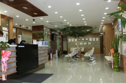 365내과연합의원 대표 이미지