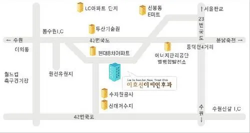 이이비인후과의원 대표 이미지