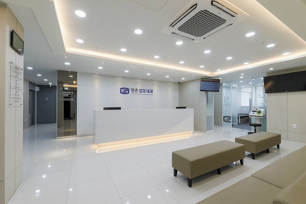 평촌성모내과의원 대표 이미지