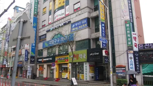 명석진내과의원 대표 이미지