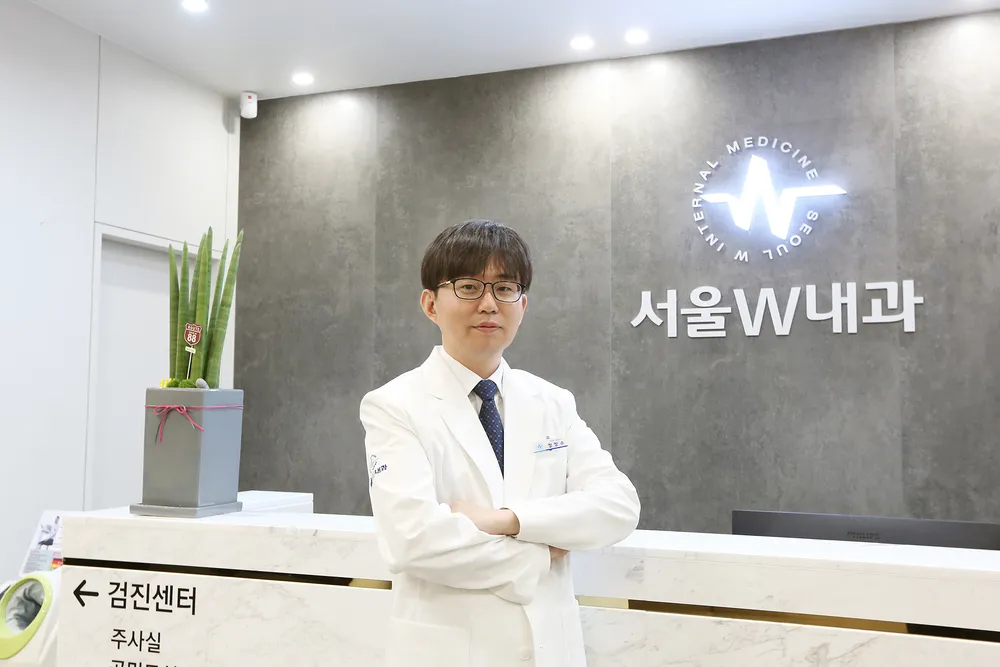 서울W내과의원 천안아산점 대표 이미지