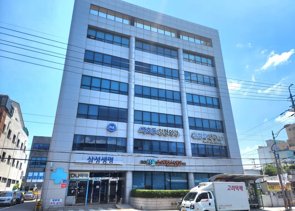 서울소아청소년과의원 대표 이미지