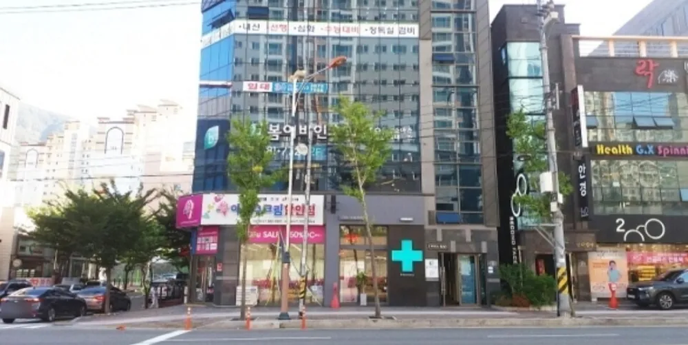 봄이비인후과의원 대표 이미지