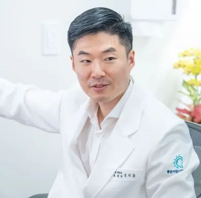 좋은아침신경과의원 대표 이미지