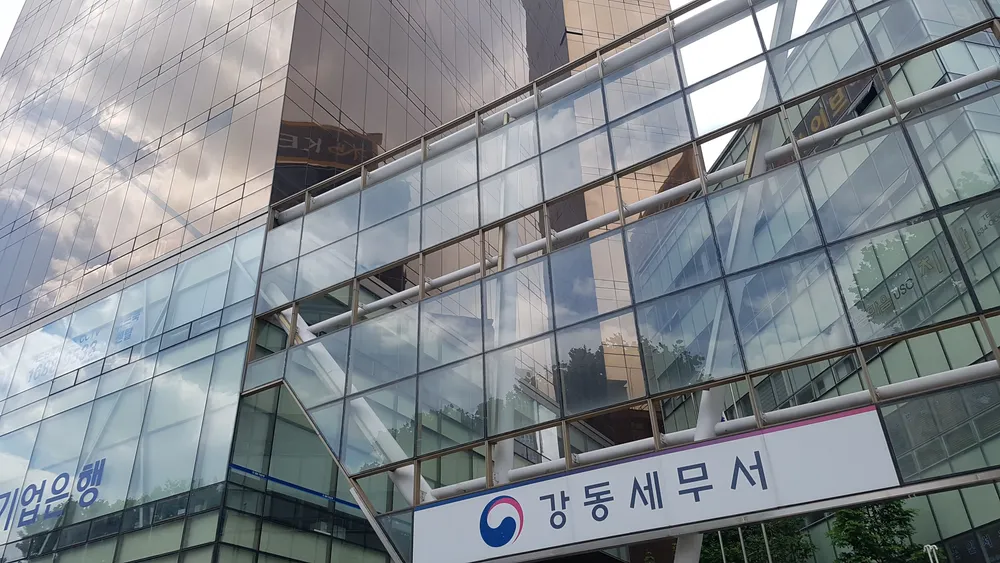 유명노동법률사무소 대표 이미지
