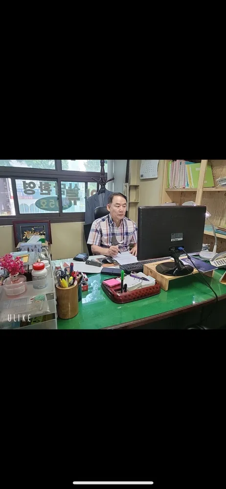 법무법인 코러스 남부분사무소 대표 이미지