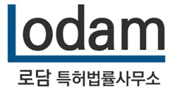 로담특허법률사무소 대표 이미지