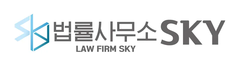 법률사무소메리츠 대표 이미지