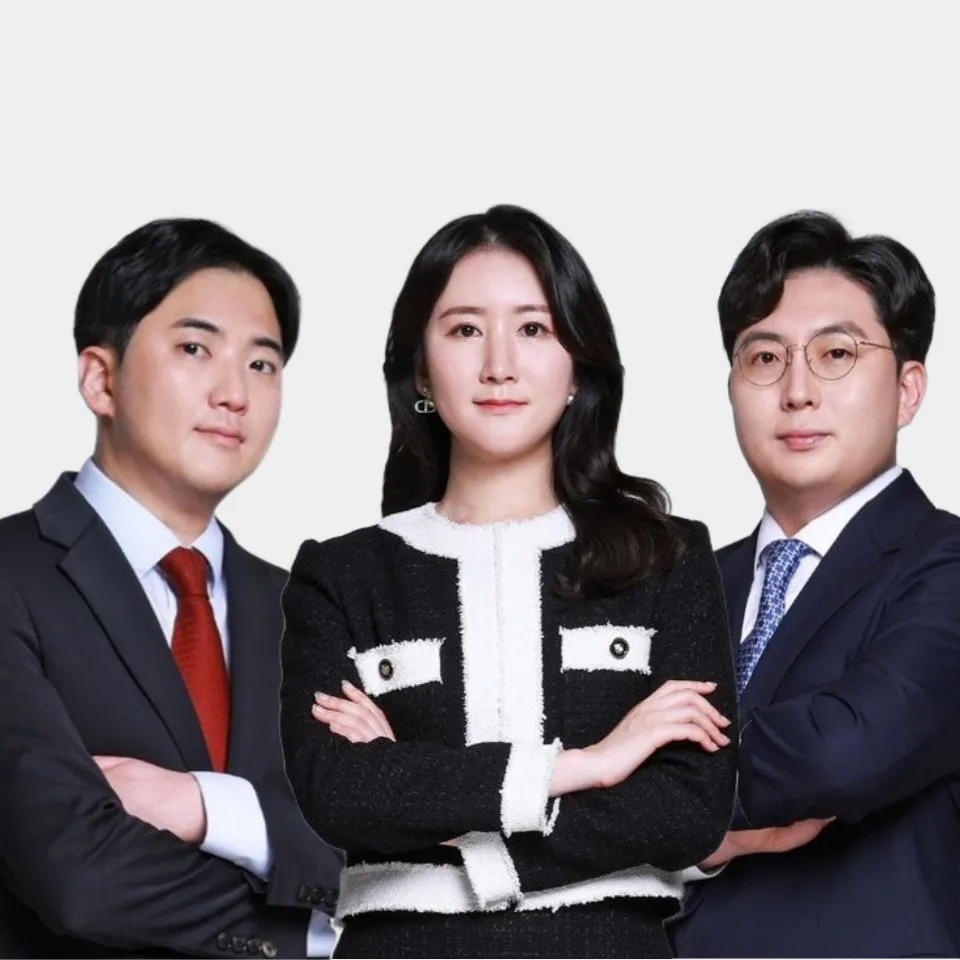 법률사무소청안 대표 이미지