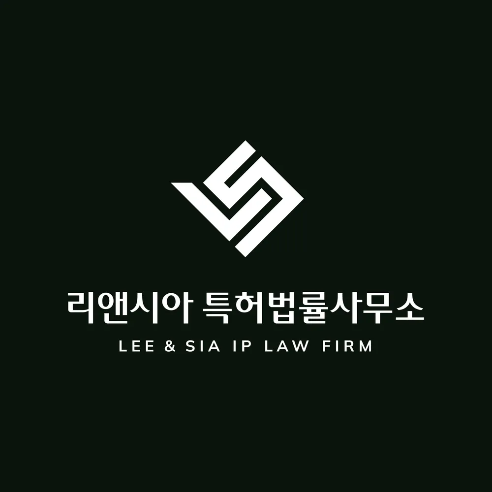 리앤시아 특허법률사무소 대표 이미지