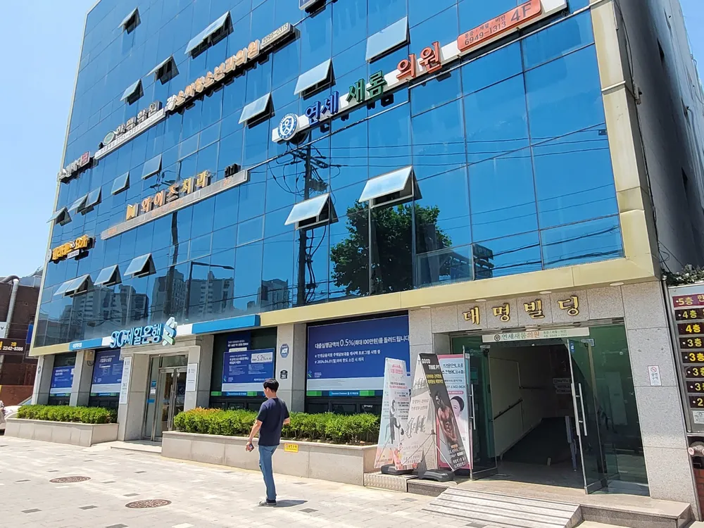 이상권변호사사무소 대표 이미지