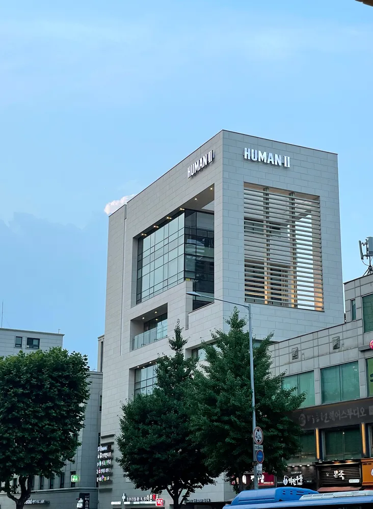 법률사무소 확신 대표 이미지