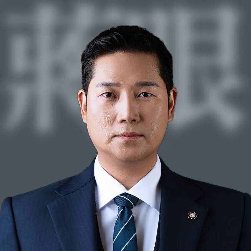 법무법인장안 대표 이미지