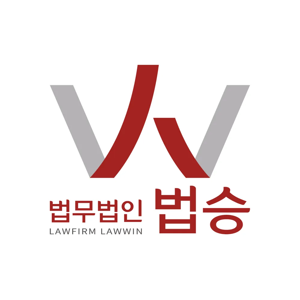 형사전문변호사 법무법인 법승 부산분사무소 대표 이미지