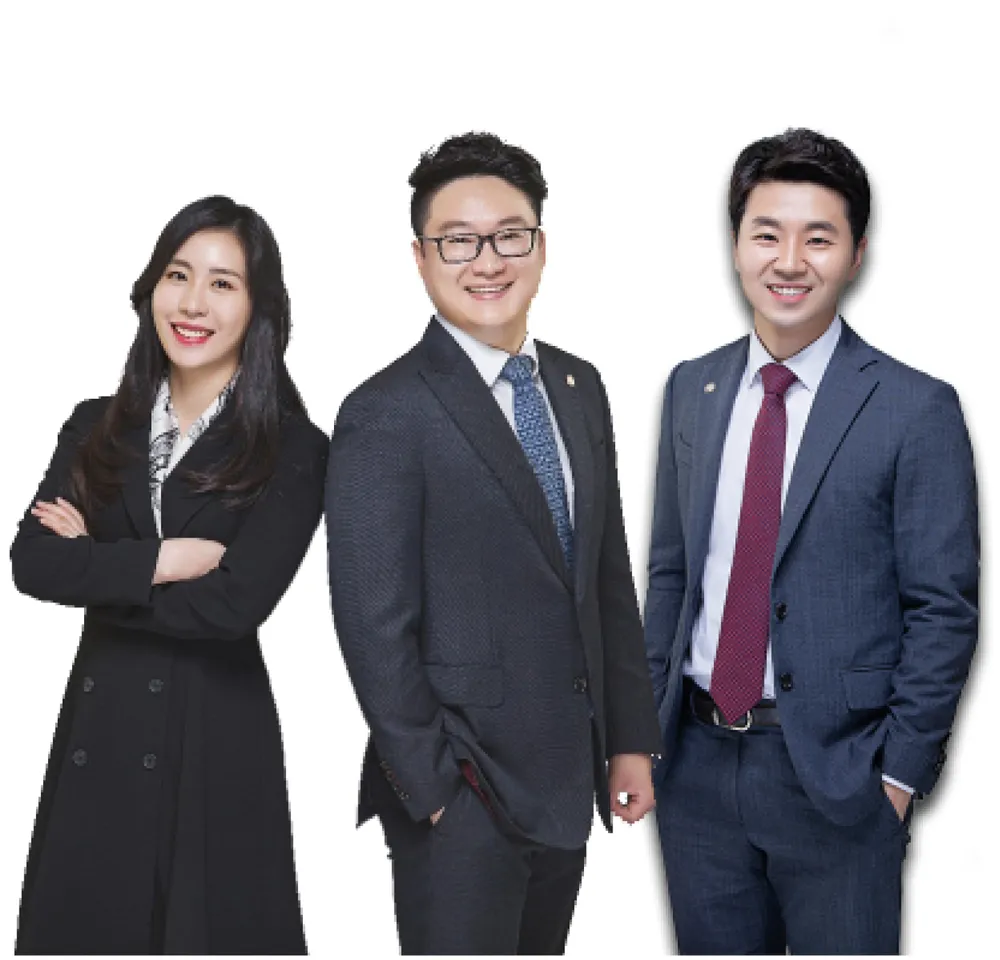 법무법인 예주 대표 이미지