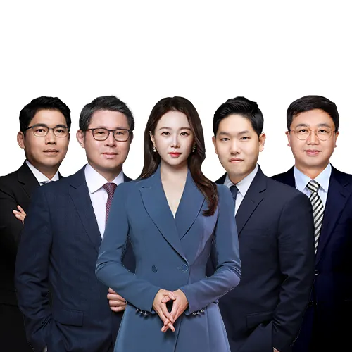 법무법인 형사변호사 판심 인천분사무소 대표 이미지