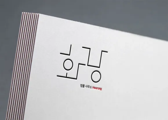 법률사무소 화랑 이지훈변호사사무소 대표 이미지