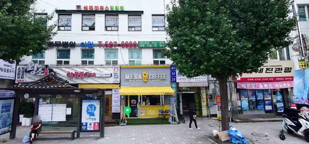 법무법인 이일 종합법률사무소 대표 이미지