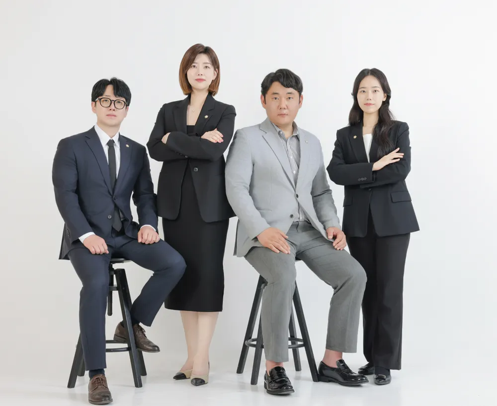 법률사무소A&P 대표 이미지