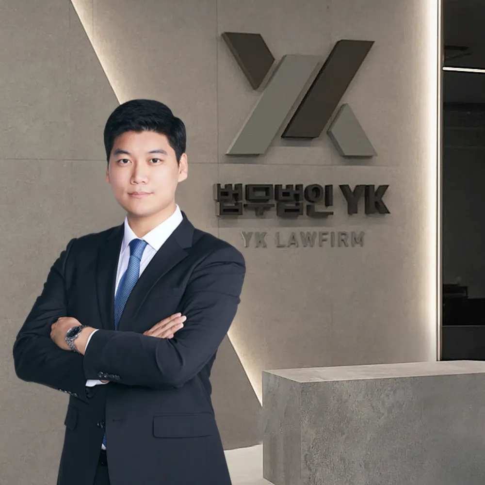 광주광역시 서구 치평동 법률사무소] 법무법인 YK 광주 분사무소 형사이혼전문변호사 | 업체창고