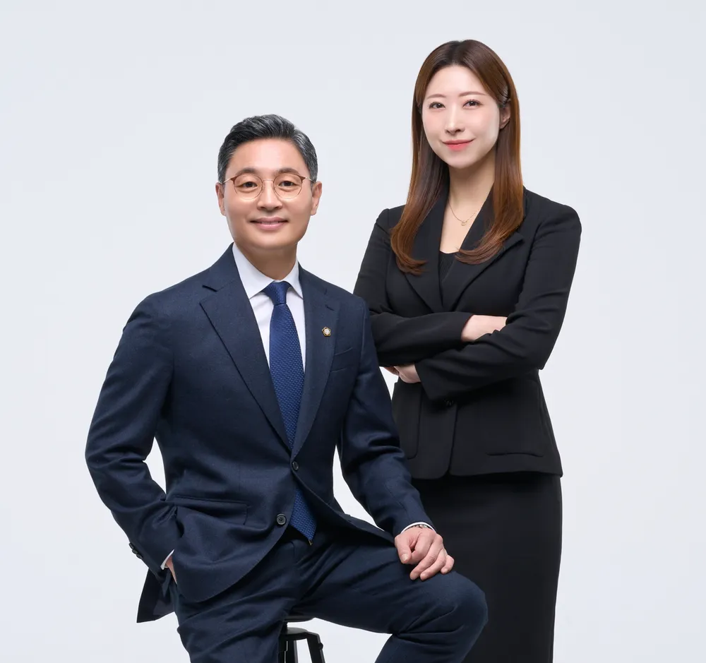 법무법인로히어 대표 이미지