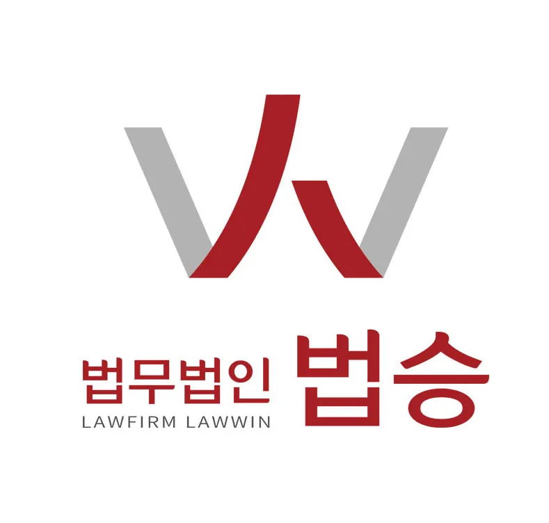 법무법인 법승 광주분사무소 대표 이미지