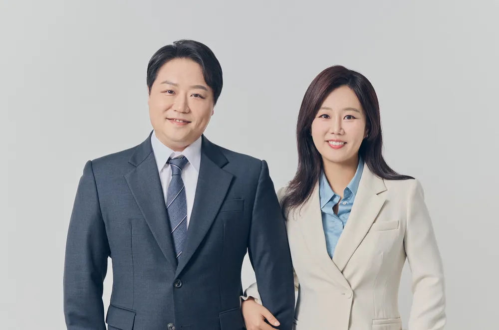 법률사무소 앵커 대표 이미지