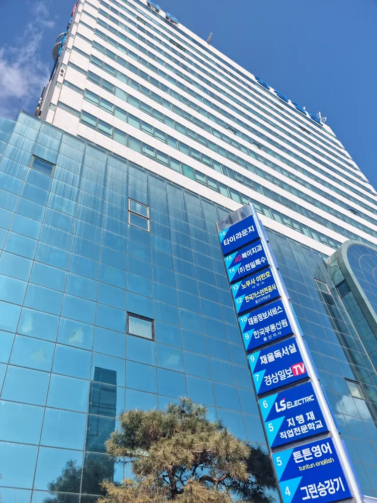노동법률사무소 더엘 대표 이미지